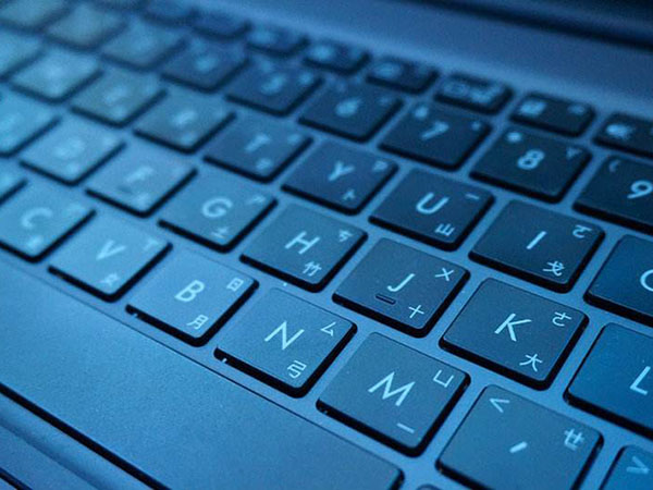 蘇州厚點(diǎn)工業(yè)技術(shù)有限公司