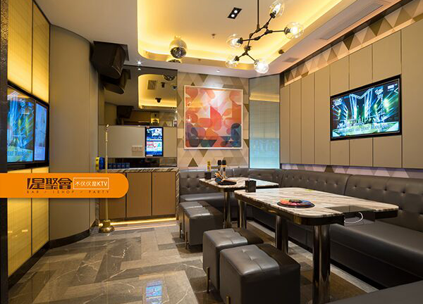 蘇州星聚會KTV