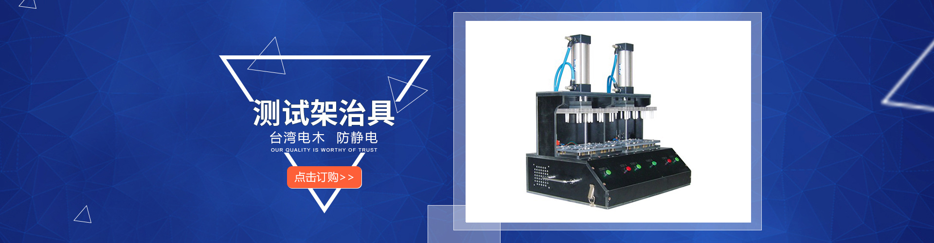 微信企業(yè)號(hào)